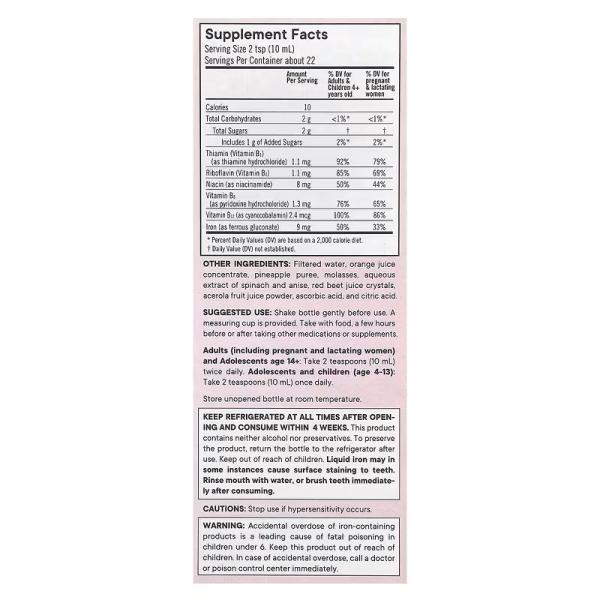 Комплекс із залізом і вітамінами групи B, Iron with B-Vitamin Complex, Flora, 228 мл - Фото 3