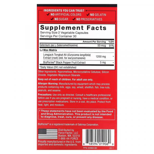 Экстракт корня эврикомы длиннолистой, Fundamentals, LongJack Tongkat Ali Max, Force Factor, 1200 мг, 60 растительных капсул - Фото 3