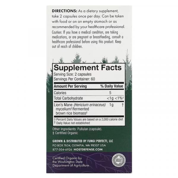Ежовик гребенчатый, поддержка памяти и нервной системы, Mushrooms Lion's Mane Memory & Nerve Support, Fungi Perfecti Host Defense, 120 вегетарианских капсул - Фото 3