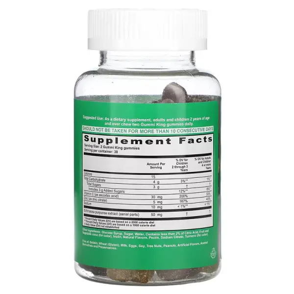 Эхинацея и витамин C для детей, клубника, апельсин, лимон, виноград, вишня и грейпфрут, Echinacea plus Vitamin C Zinc for Kids Strawberry Orange Lemon Grape Cherry and Grapefruit, GummiKing, 60 жевательных мармеладокмармеладок - Фото 2