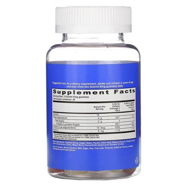 Витамин D для детей, Vitamin-D for Kids, GummiKing, 60 жевательных мармеладок - Фото 2