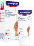 Крем для ног против мозолей, Hansaplast, 75 мл  - Фото миниатюра 1