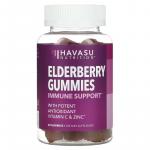 Поддержка иммунитета с бузиной, Elderberry Gummies Immune Support Natural Berry, Havasu Nutrition, 60 жевательных таблеток - Фото миниатюра 1