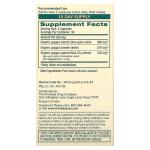 Гуггул, Guggul, Himalaya, 60 растительных капсул - Фото миниатюра 2