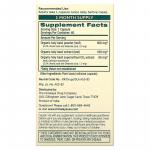 Базилик священный (Туласи), Holy Basil, Himalaya, 60 вегетарианских капсул - Фото миниатюра 2