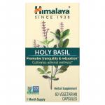 Базилик священный (Туласи), Holy Basil, Himalaya, 60 вегетарианских капсул - Фото миниатюра 1