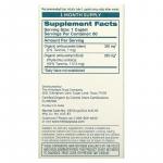 Амла, Organic Amla, Himalaya, 60 капсул - Фото миниатюра 3