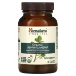 Ашваганда, Ashwagandha, Himalaya, 90 капсул - Фото миниатюра 3