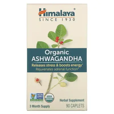Ашваганда, Ashwagandha, Himalaya, 90 капсул