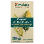 Горькая дыня, Organic Bitter Melon, Himalaya, 60 капсул - Фото миниатюра 2