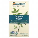 Нім, Organic Neem, Himalaya, 600 мг, 60 капсуловидних таблеток - Фото миниатюра 2