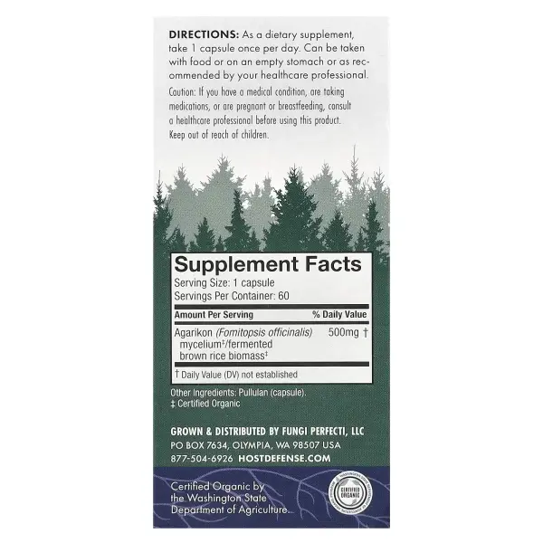 Агарикон, Agarikon Mushroom, Fungi Perfecti, Host Defense, 60 капсул - Фото 3
