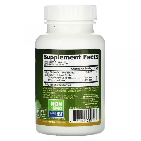 Гинкго Билоба, Ginkgo Biloba, Jarrow Formulas, 50:1, 2 флакона, 120 растительных капсул в каждом  - Фото 2