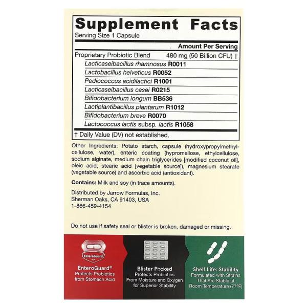 Пробиотики, 50 млрд, Jarro-Dophilus EPS 50 Billion CFU, Jarrow Formulas, 30 вегетарианских капсул с технологией Enteroguard - Фото 2
