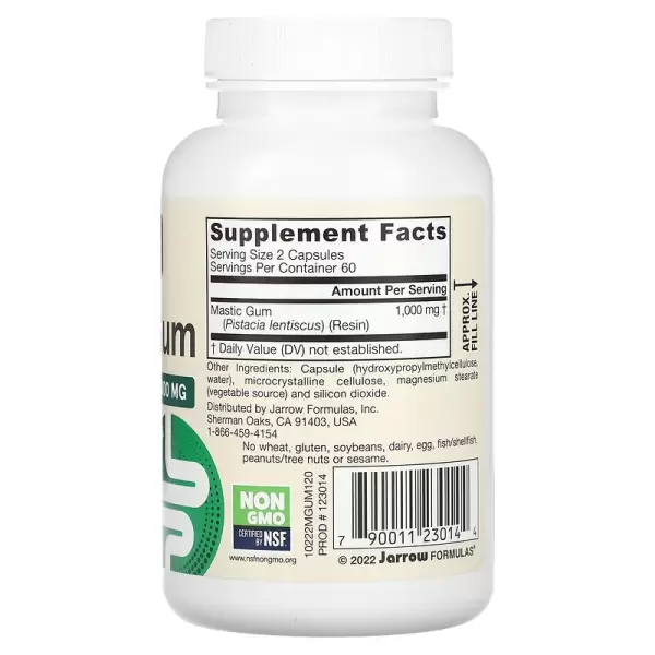 Мастиковая смола, Mastic Gum, Jarrow Formulas, 120 растительных капсул - Фото 2