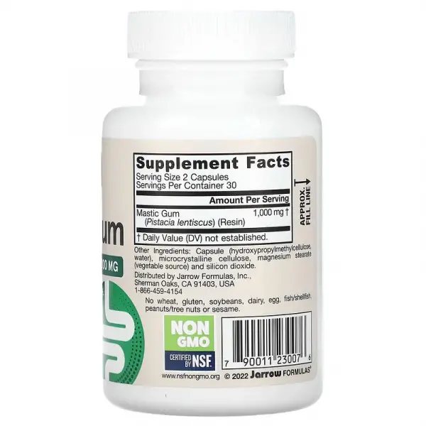 Мастиковая смола, Mastic Gum, Jarrow Formulas, 60 вегетарианских капсул  - Фото 2
