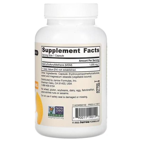 МСМ, MSM, Jarrow Formulas, 1000 мг, 100 вегетарианских капсул - Фото 2
