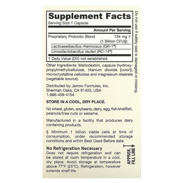 Добавка для женщин, Vegan Fem Dophilus 1 Billion CFU, Jarrow Formulas, 60 растительных капсул - Фото 2