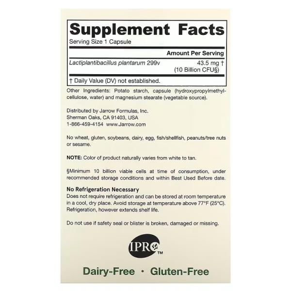 Веганская добавка для поддержки здоровья кишечника, 10 млрд КОЕ, Vegan Ideal Bowel Support 10 Billion CFU, Jarrow Formulas, 30 растительных капсул - Фото 2