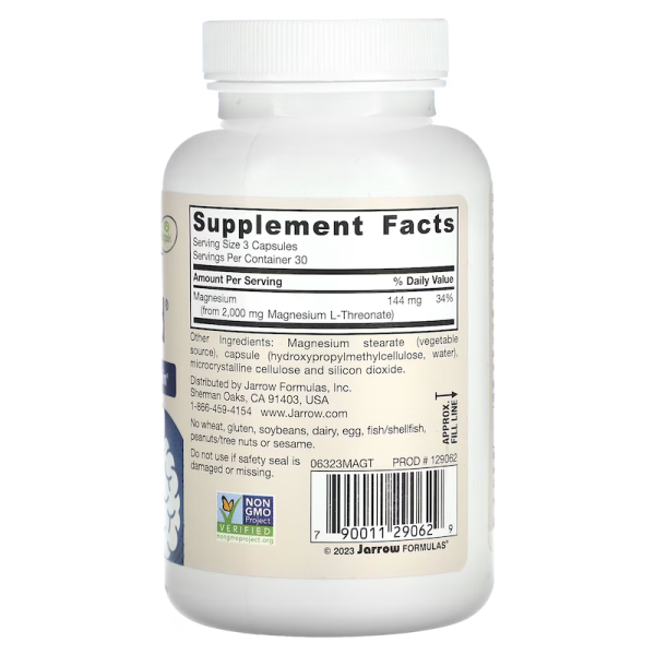 Магний, MagMind, Jarrow Formulas, 90 вегетарианских капсул - Фото 2