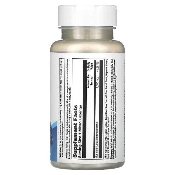 Витамин B-12, вкус ягод, B-12 Methylcobalamin, Berry, KAL, 1000 мкг, 60 пастилок - Фото 2