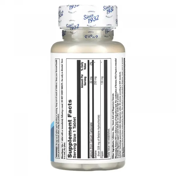 Бетаїн HCl+, Betaine HCl+, KAL, 100 таблеток - Фото 2