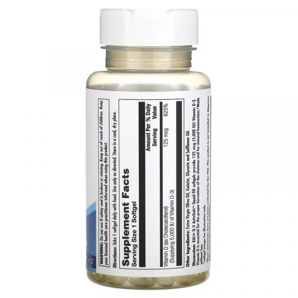 Витамин D-3, KAL, 125 мкг (5000 МЕ), 90 мягких таблеток - Фото 2