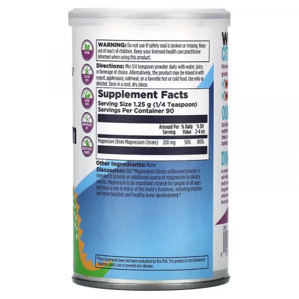 Магний в порошке для детей, Magnesium Powder, Dinosaurs, KAL, 112,5 г - Фото 2