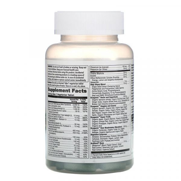 Усиленная энергия, для подростков, смесь для памяти и концентрации, KAL, 60 вегетарианских таблеток  - Фото 2