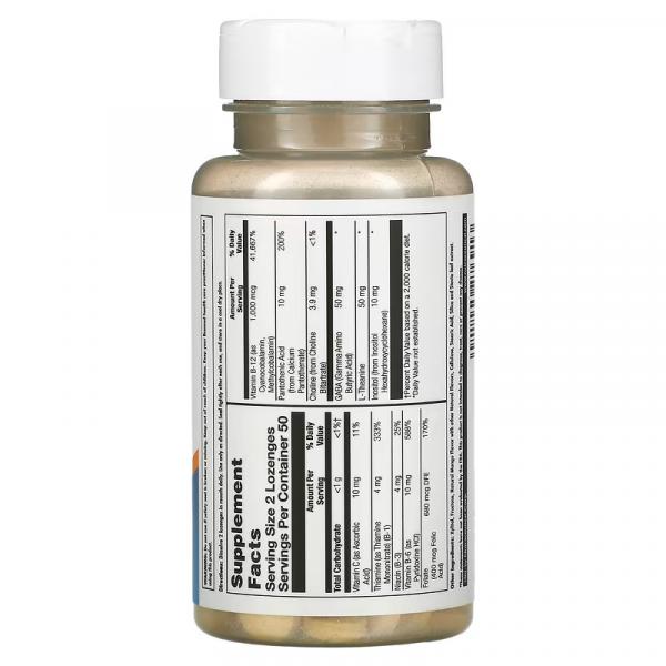 ГАМК (Габа), L-теанин, Stress B, аромат манго и танжерина, GABA L-Theanine Stress B Mango Tangerine, KAL, 100 леденцов - Фото 2