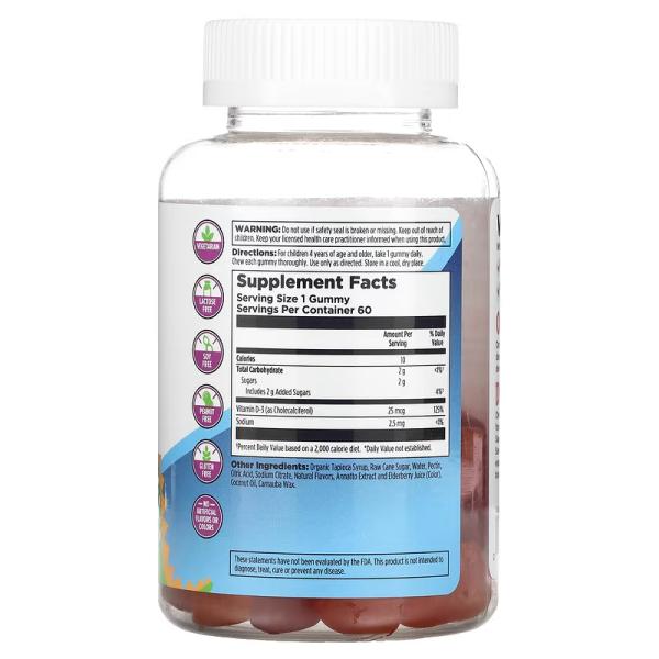 Жевательные мармеладки с витамином D-Rex для детей, персик, манго и клубника, Vitamin D-Rex Gummies Peach Mango Strawberry, KAL, Kids, 60 жевательных таблеток - Фото 2