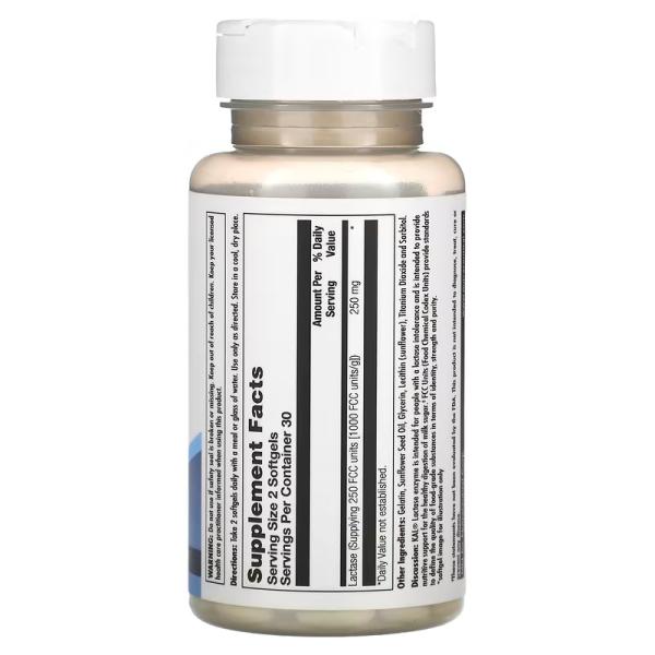 Фермент лактаза, Lactase Enzyme, KAL, 125 мг, 60 мягких капсул - Фото 2