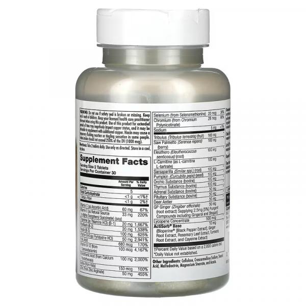 Для мужчин, Virility for Men, KAL, 60 таблеток - Фото 2