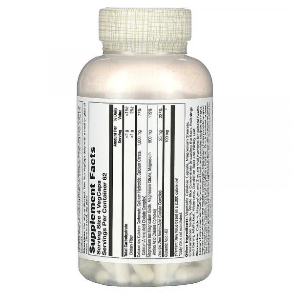 Кальций, магний и цинк, Calcium, Magnesium, Zinc, Solaray, 250 капсул  - Фото 2