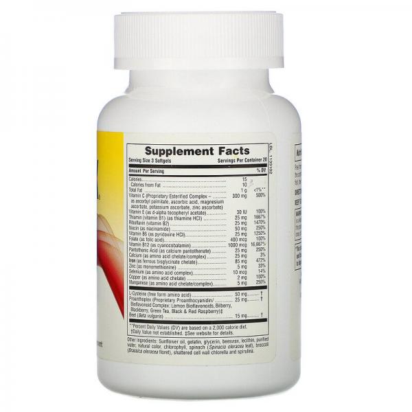 Комплекс для поддержки оптимального здоровья Крови, Hema-Plex (Хема Плекс), Natures Plus, 60 гелевых капсул - Фото 2