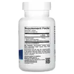 Экстракт расторопши, Milk Thistle Extract, Lake Avenue Nutrition, 175 мг, 90 растительных капсул - Фото миниатюра 2