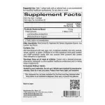 Пробіотик у міні-таблетках, 2 штами здорових бактерій, 1 млрд КУО, Lake Avenue Nutrition, 30 таблеток - Фото миниатюра 2