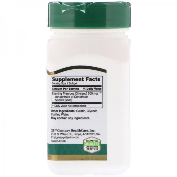 Масло Примулы Вечерней, 21st Century, 60 мягких таблеток  - Фото 2