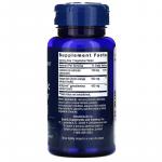 Активатор метаболизма AMPK, AMPK Metabolic Activator, Life Extension, 30 вегетарианских таблеток - Фото миниатюра 2