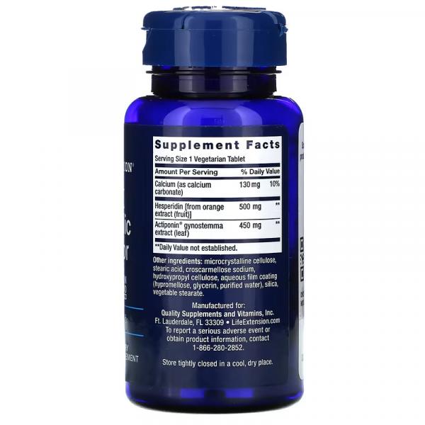 Активатор метаболизма AMPK, AMPK Metabolic Activator, Life Extension, 30 вегетарианских таблеток - Фото 2