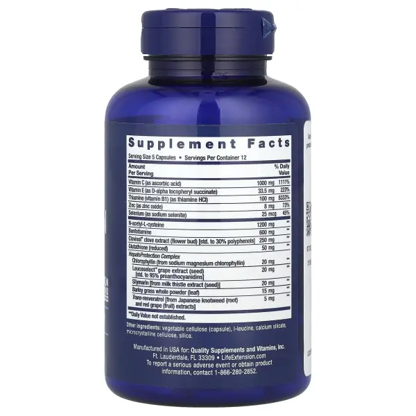  Антиалкогольный комплекс, Anti-Alcohol Complex, Life Extension, 60 вегетарианских капсул - Фото 2