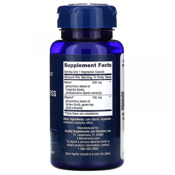 Кортизол-стрессовый баланс, Cortisol-Stress Balance, Life Extension, 30 вегетарианских капсул - Фото 2