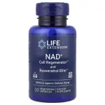 Регенератор клеток NAD + и ресвератрол, NAD+ Cell Regenerator and Resveratrol, Life Extension, 30 вегетарианских капсул - Фото миниатюра 1