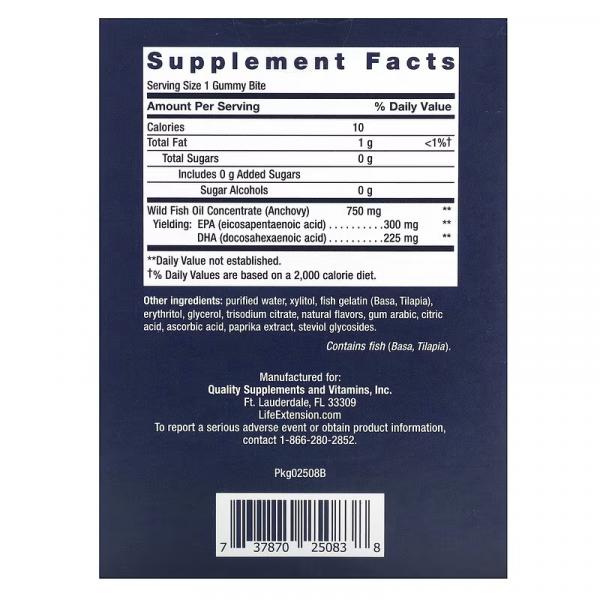 Омега-3, риб'ячий жир, тропічні фрукти, Omega-3 Fish Oil Gummy Bites Tropical Fruit, Life Extension, 36 жувальних таблеток - Фото 2