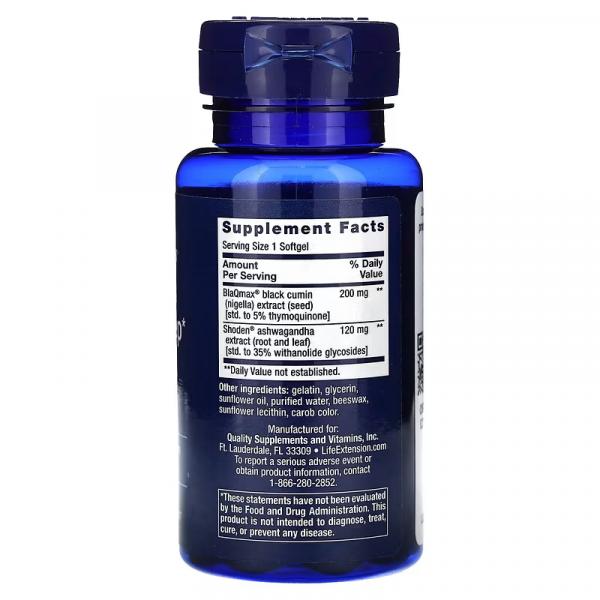 Безмятежный сон, Serene Sleep, Life Extension, 30 мягких таблеток - Фото 2