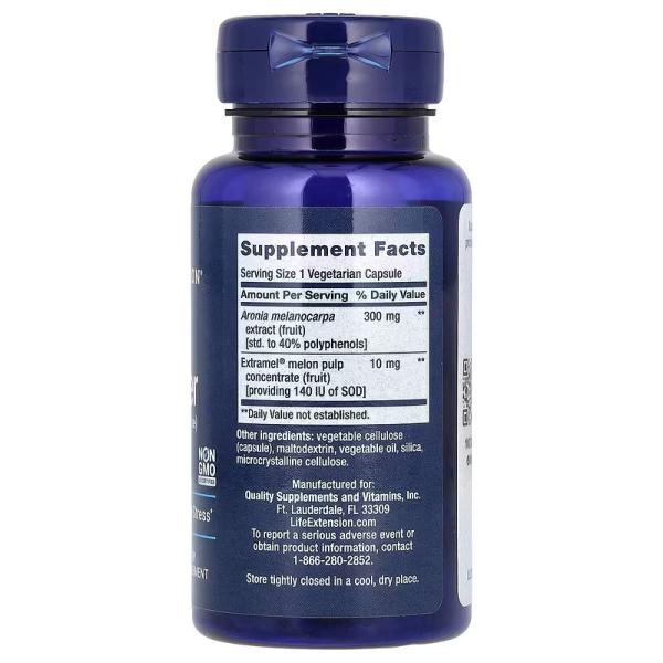 Добавка для поддержки выработки СОД, SOD Booster, Life Extension, 30 растительных капсул - Фото 2