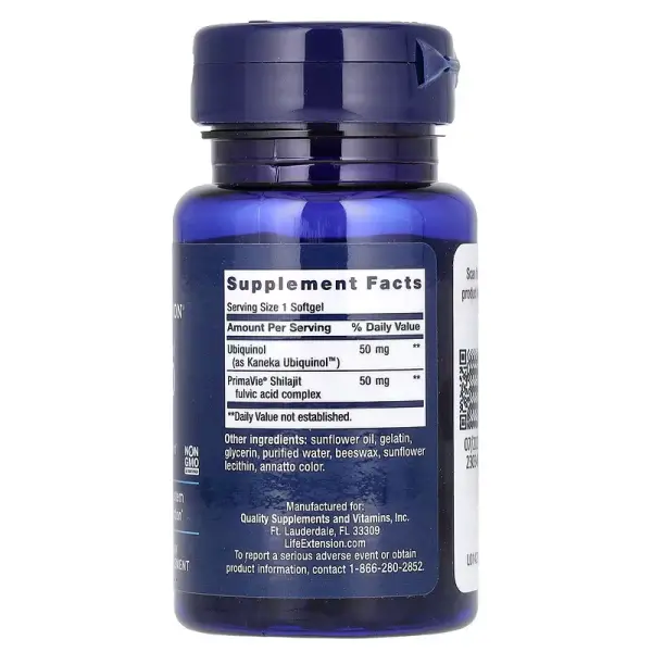 Cуперубихинол коэнзим Q10 с усиленной поддержкой митохондрий, Super Ubiquinol CoQ10 with Enhanced Mitochondrial Support, 50 мг, Life Extension, 30 капсул - Фото 2