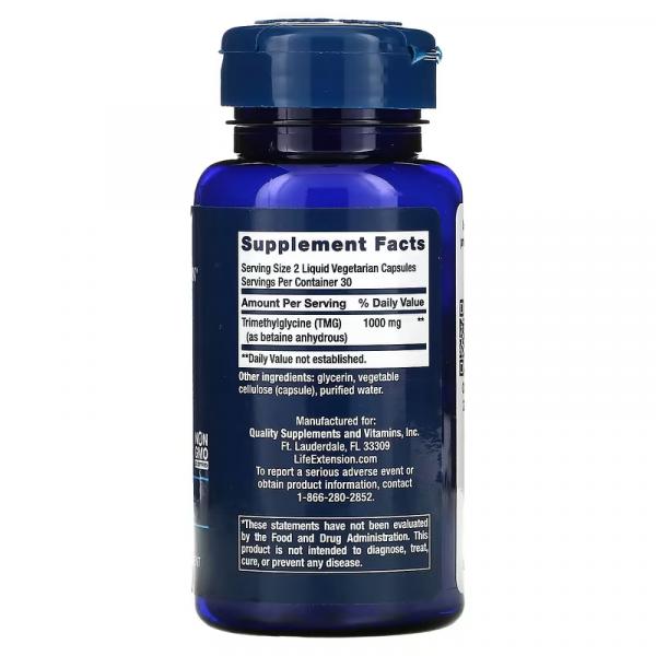 Триметилглицин, TMG, Life Extension, 500 мг, 60 вегетарианских капсул с жидкостью - Фото 2