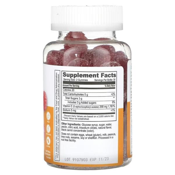 Високоефективний вітамін E для дітей, зі смаком малини, High Potency Vitamin E Gummies Natural Raspberry, Lifeable, 268 мг, 60 жувальних мармеладок (134 мг в 1 шт.) - Фото 2
