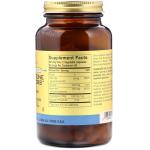 Модулятор Гомоцистеина, Homocysteine Modulators, Solgar, 120 капсул  - Фото миниатюра 2